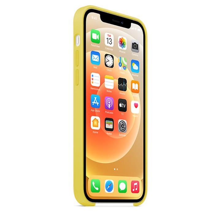 iPhone 12 Pro Max Silicone Case  -  Yellow