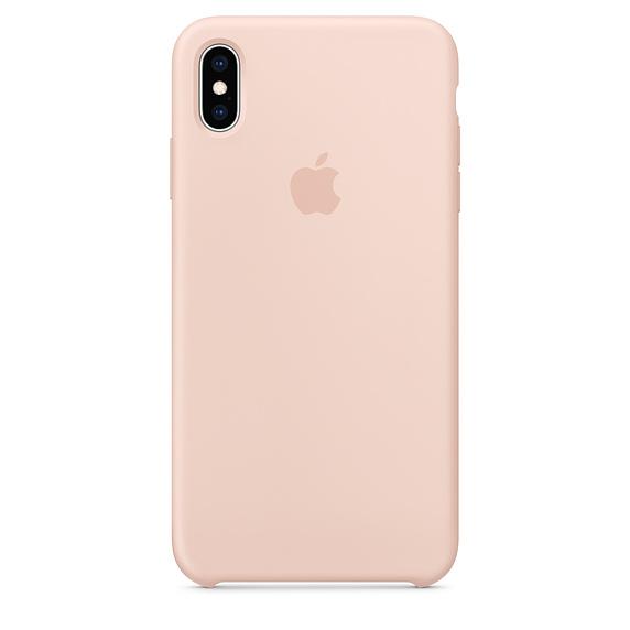Silicone Case For iPhone X / XS - Golden